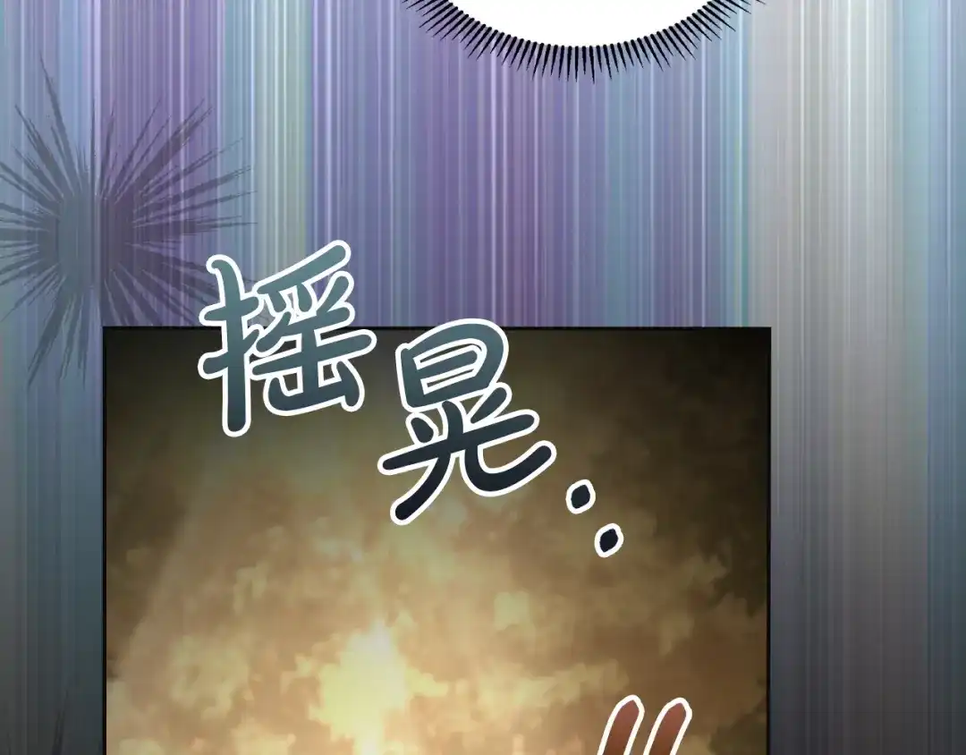 第527页