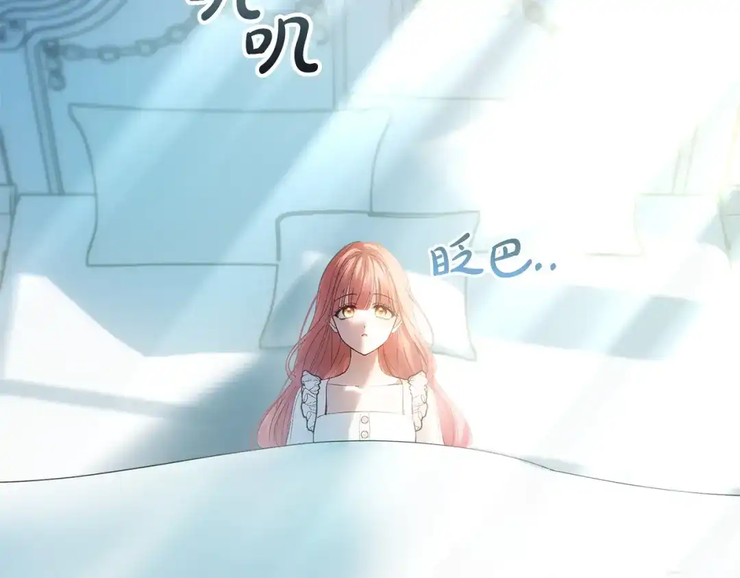第583页