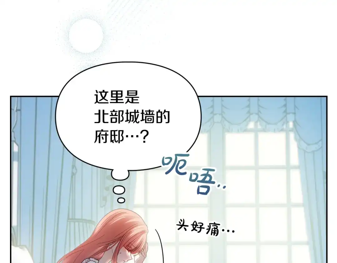 第595页