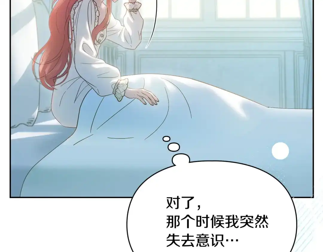 第599页