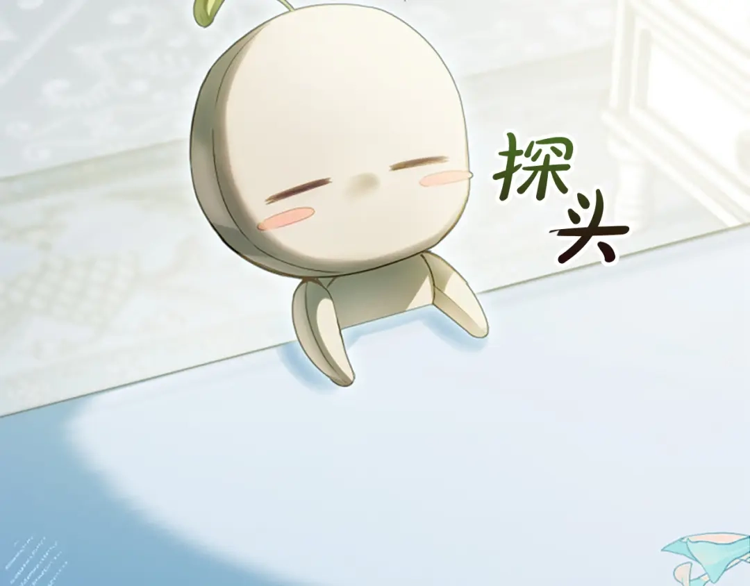第619页
