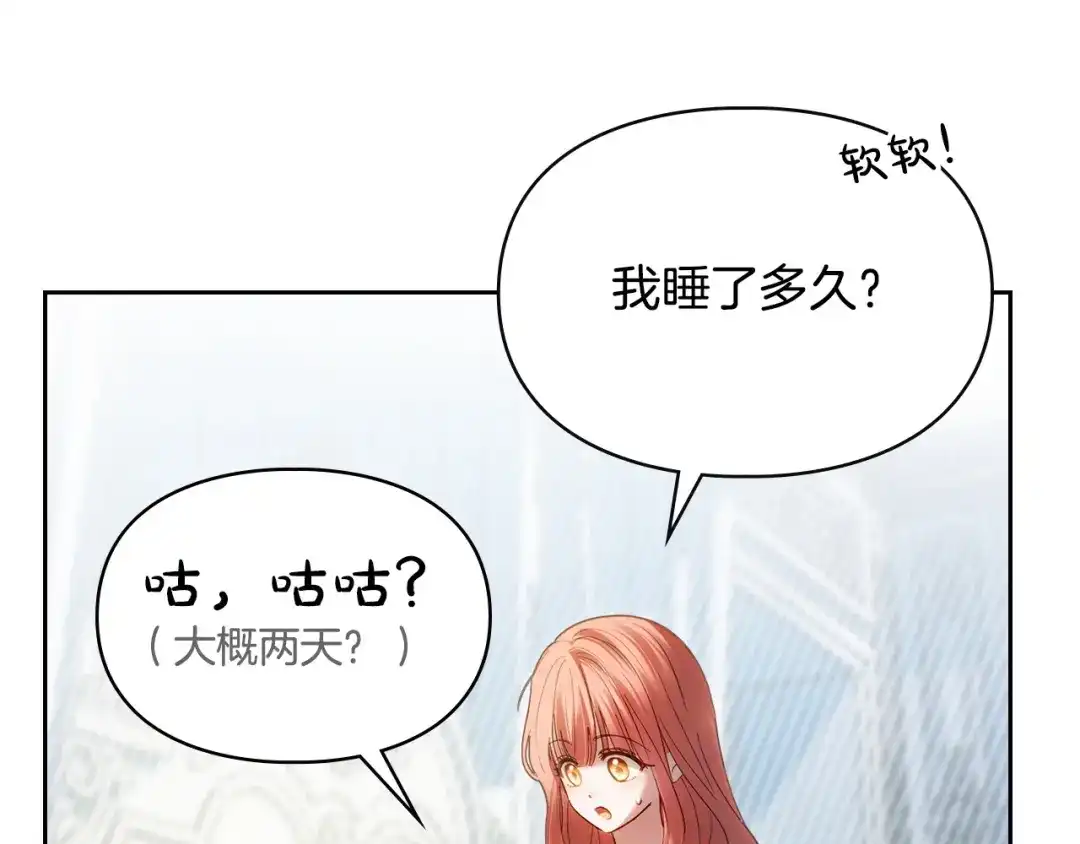 第627页