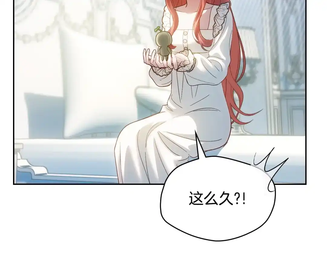 第631页