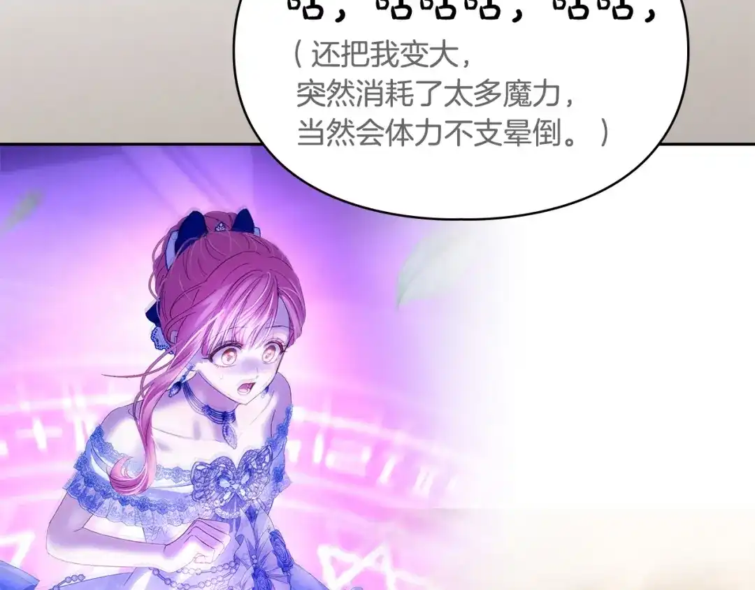 第639页