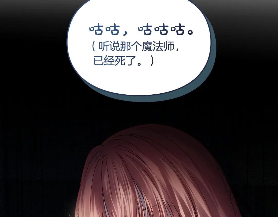 第679页