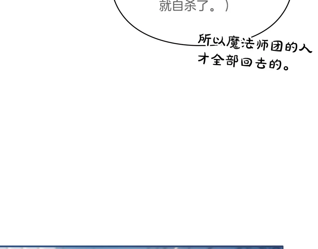 第703页