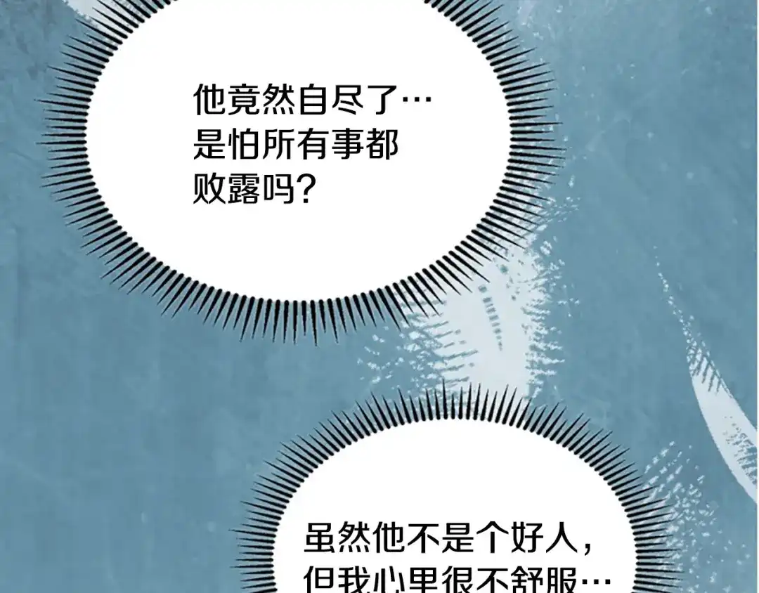 第715页