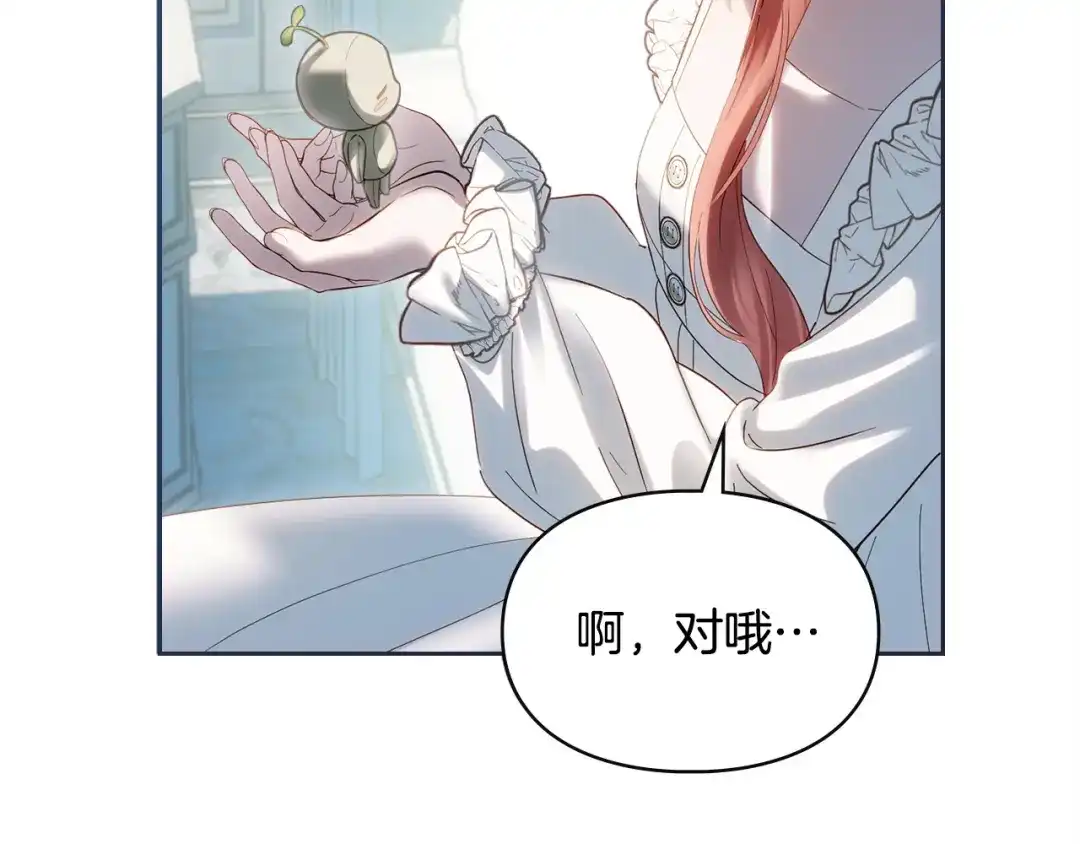 第727页