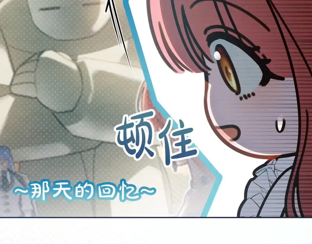第739页