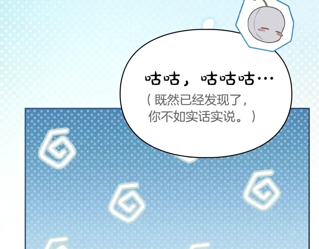 第751页