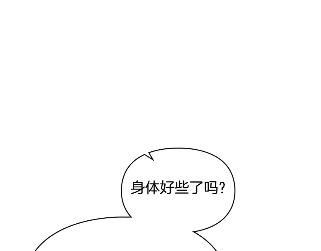 第791页
