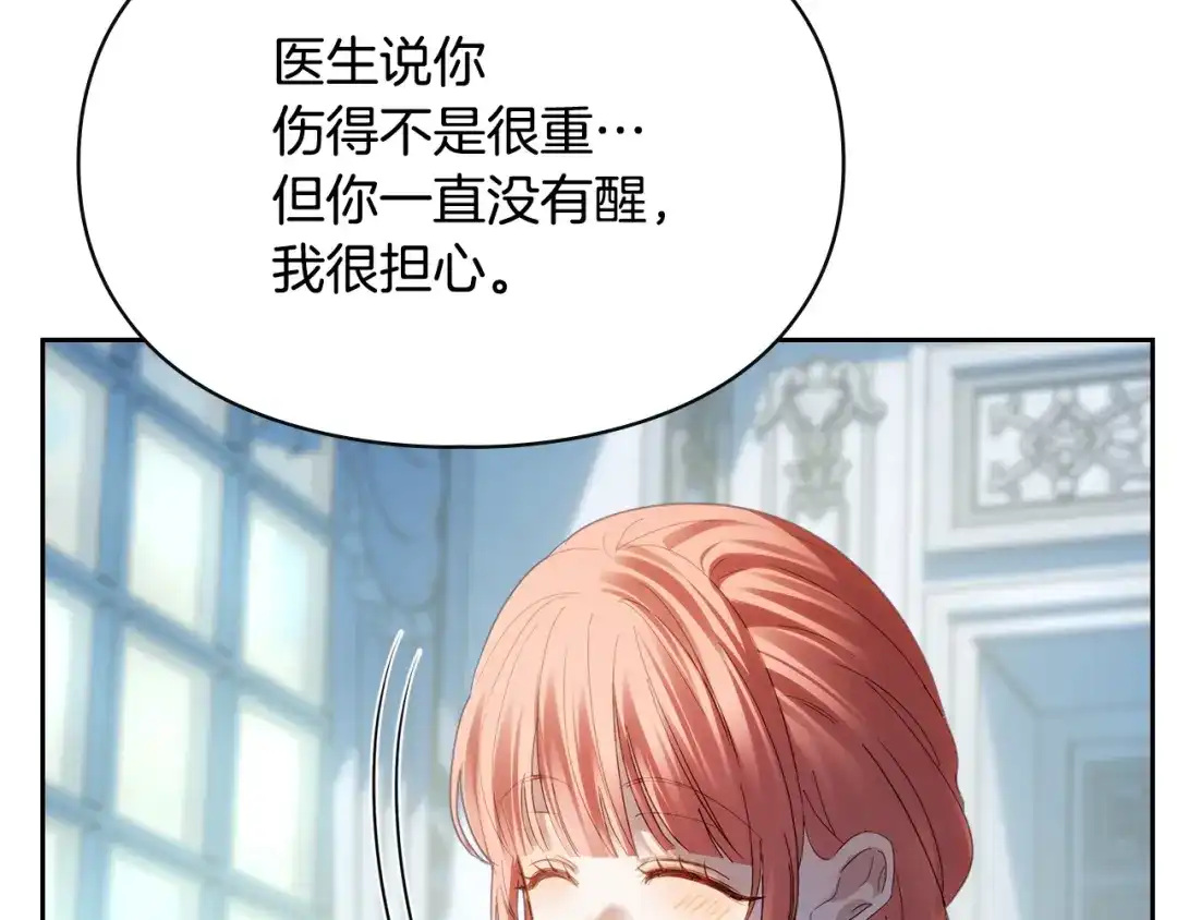 第795页