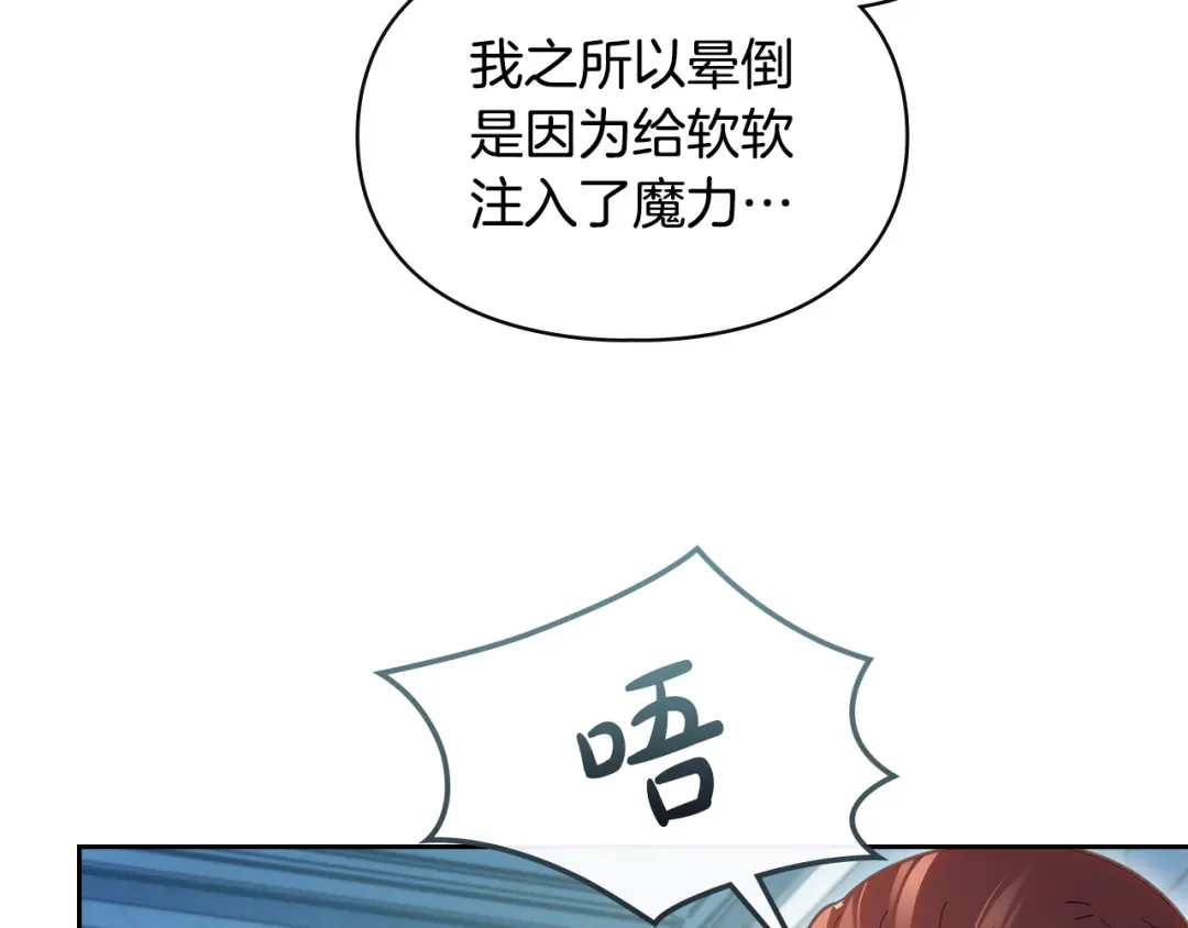 第803页