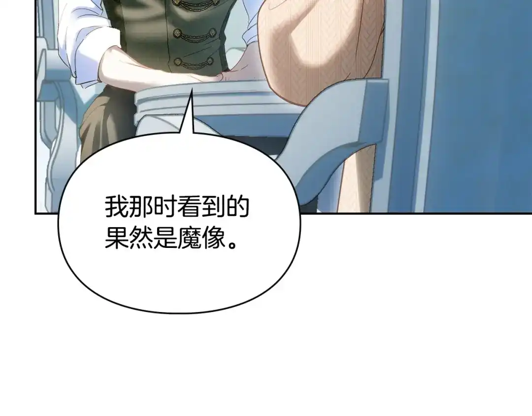 第811页