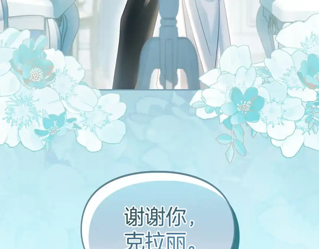 第851页
