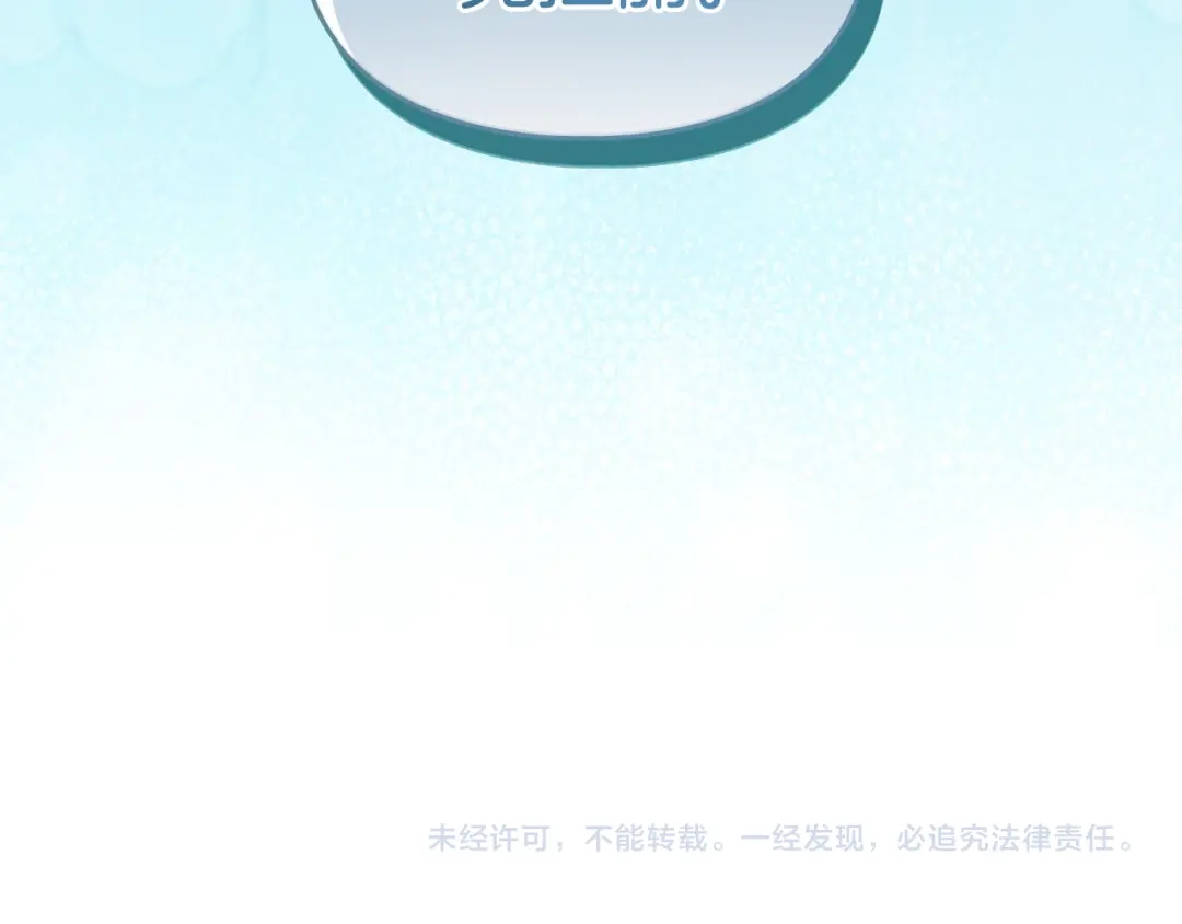 第855页