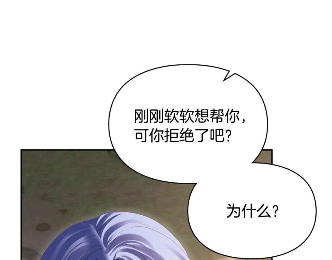 第267页