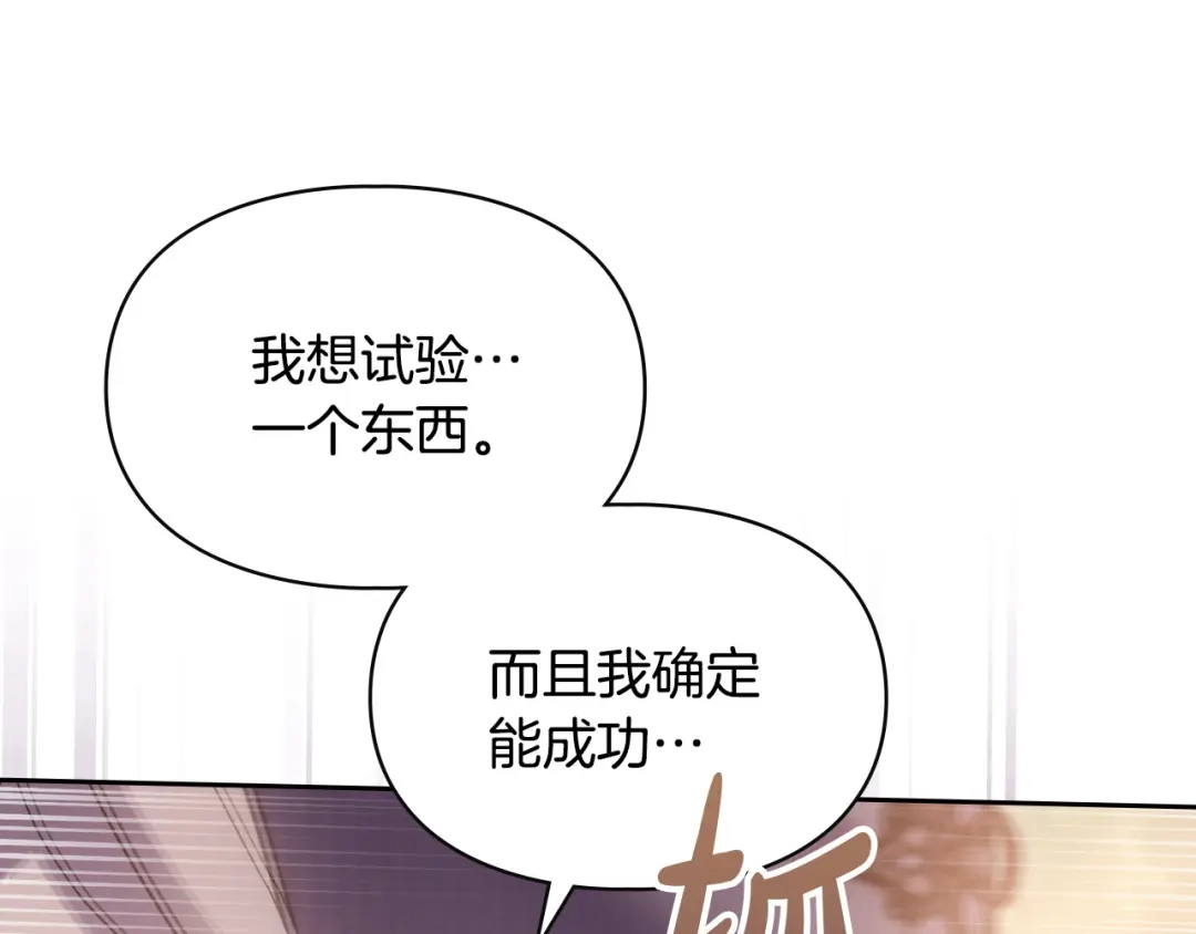 第279页