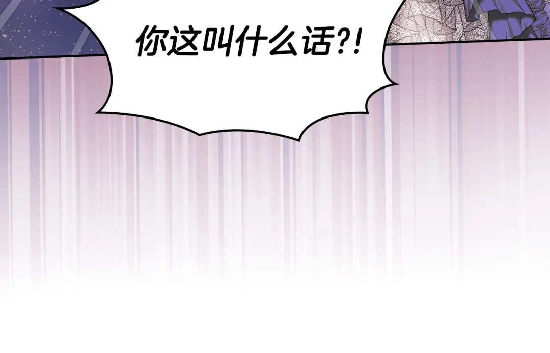 第299页
