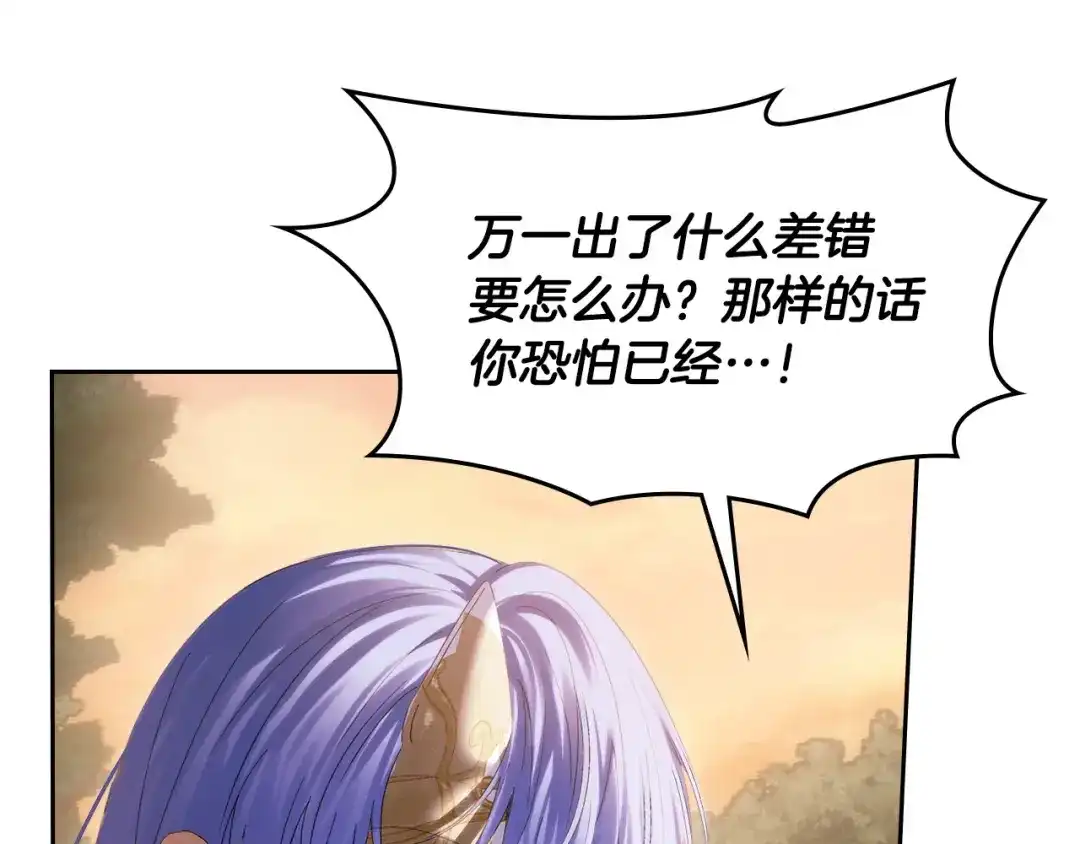 第303页