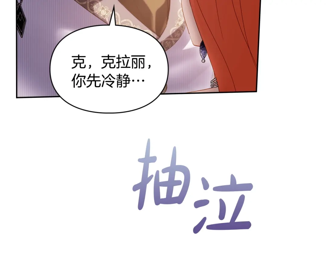 第311页
