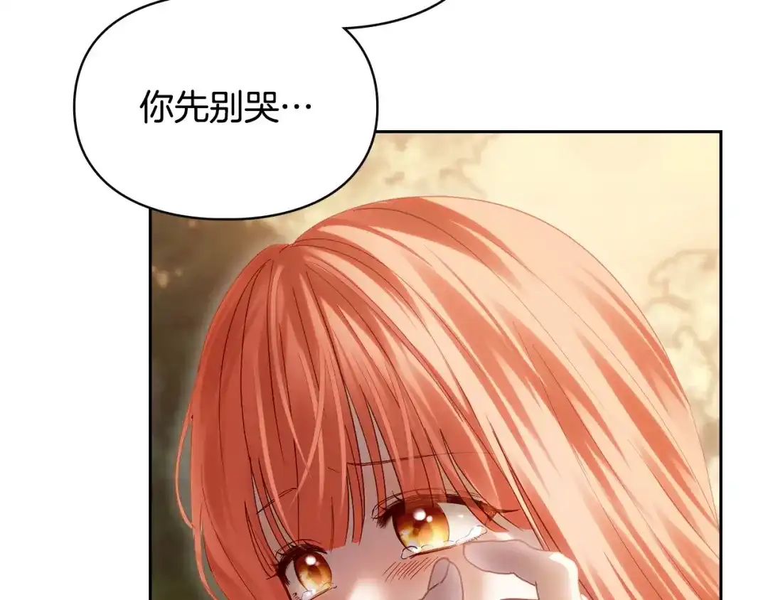 第351页