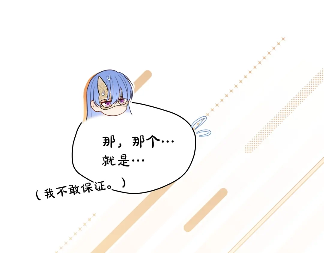 第375页