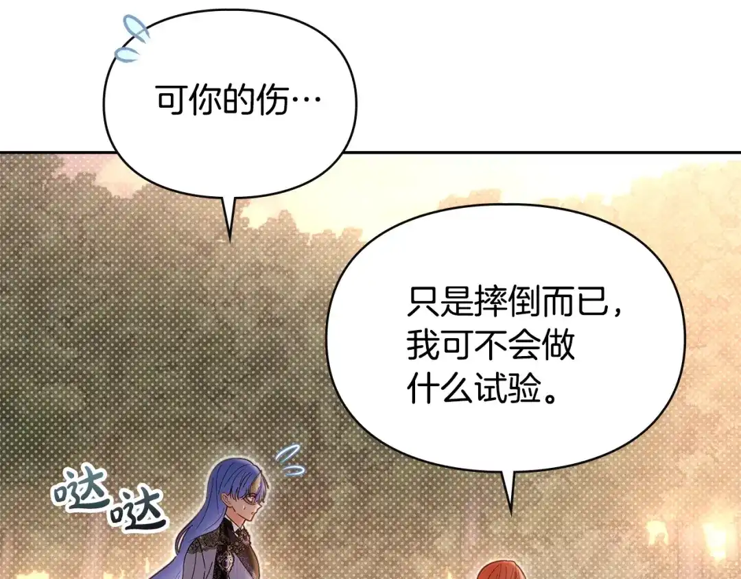 第395页