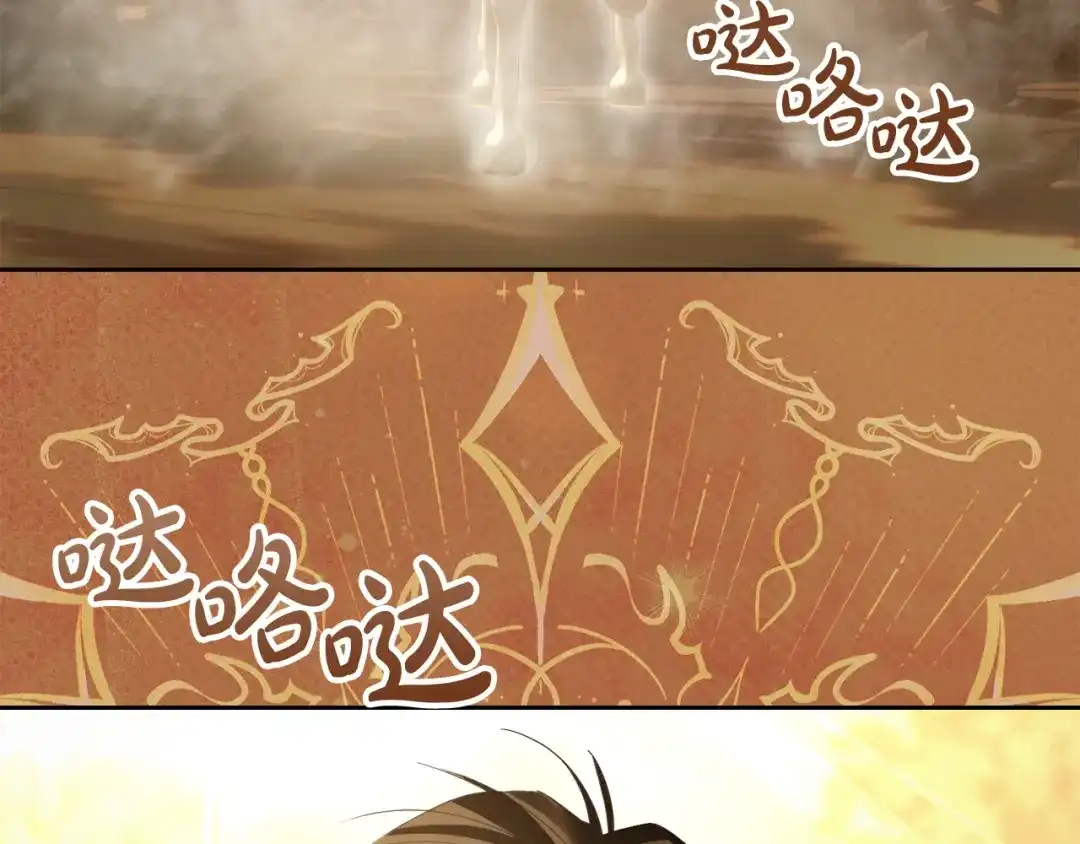 第428页