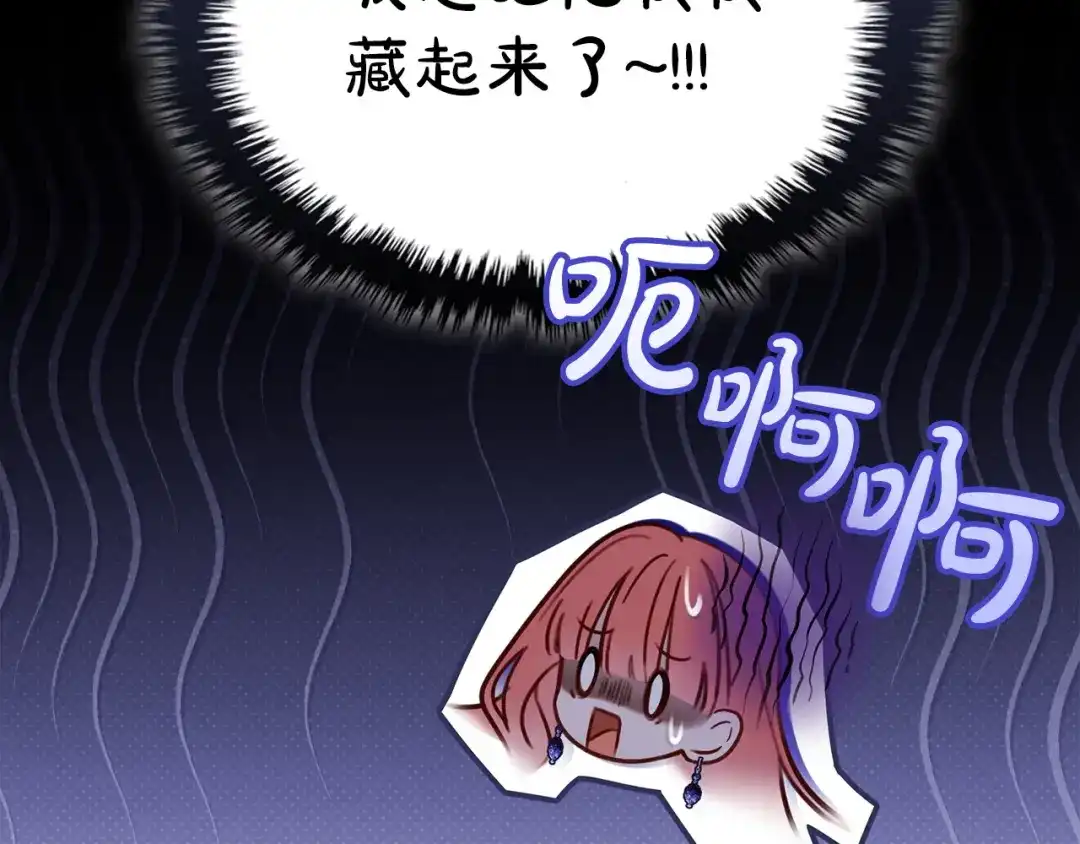 第496页