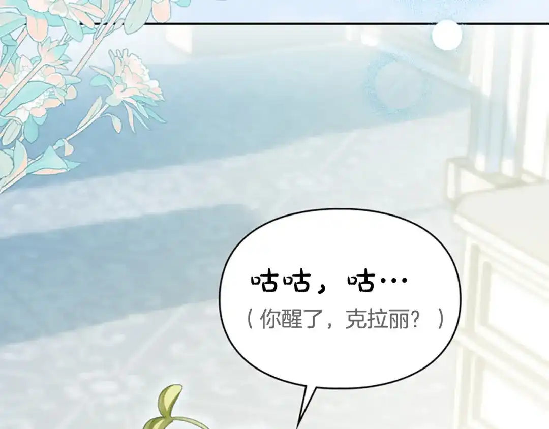 第616页