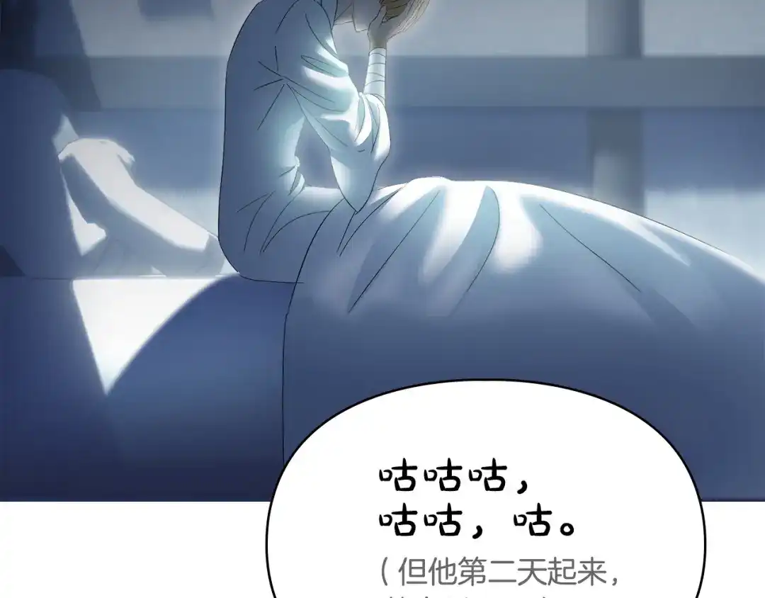第700页