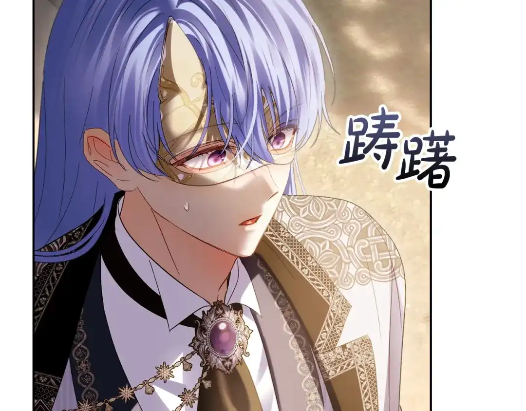 第272页