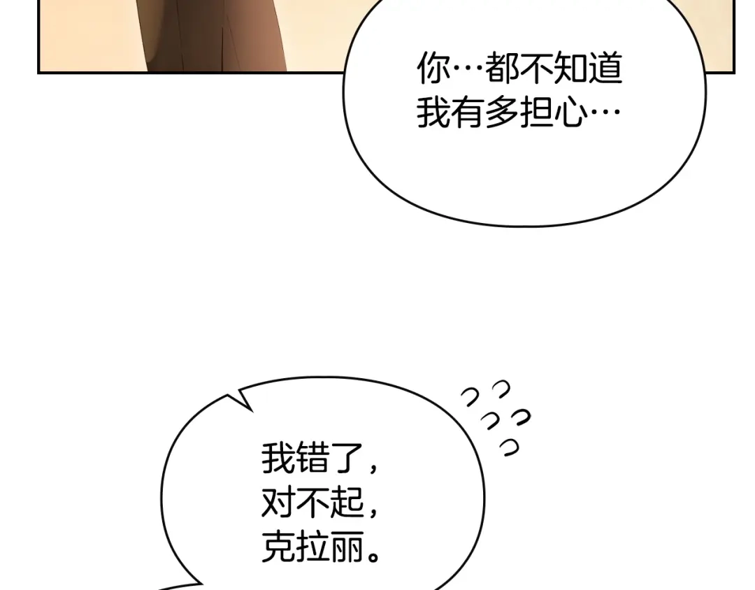 第348页