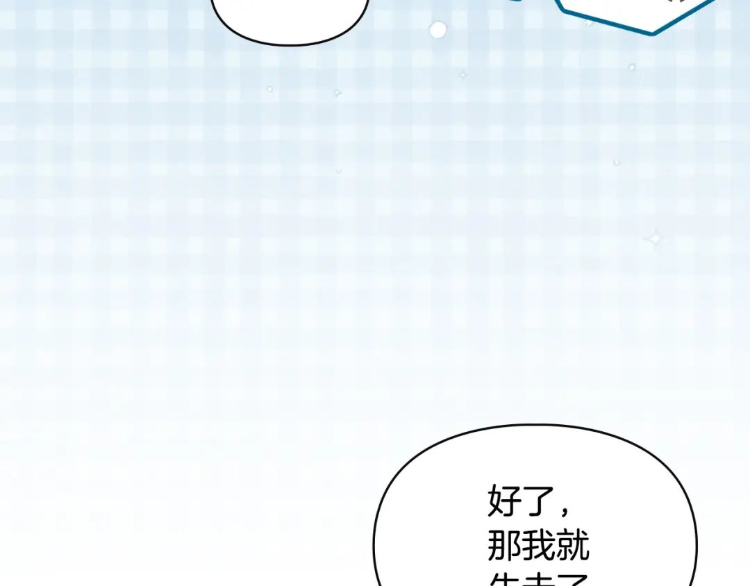 第313页