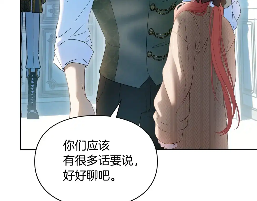 第319页