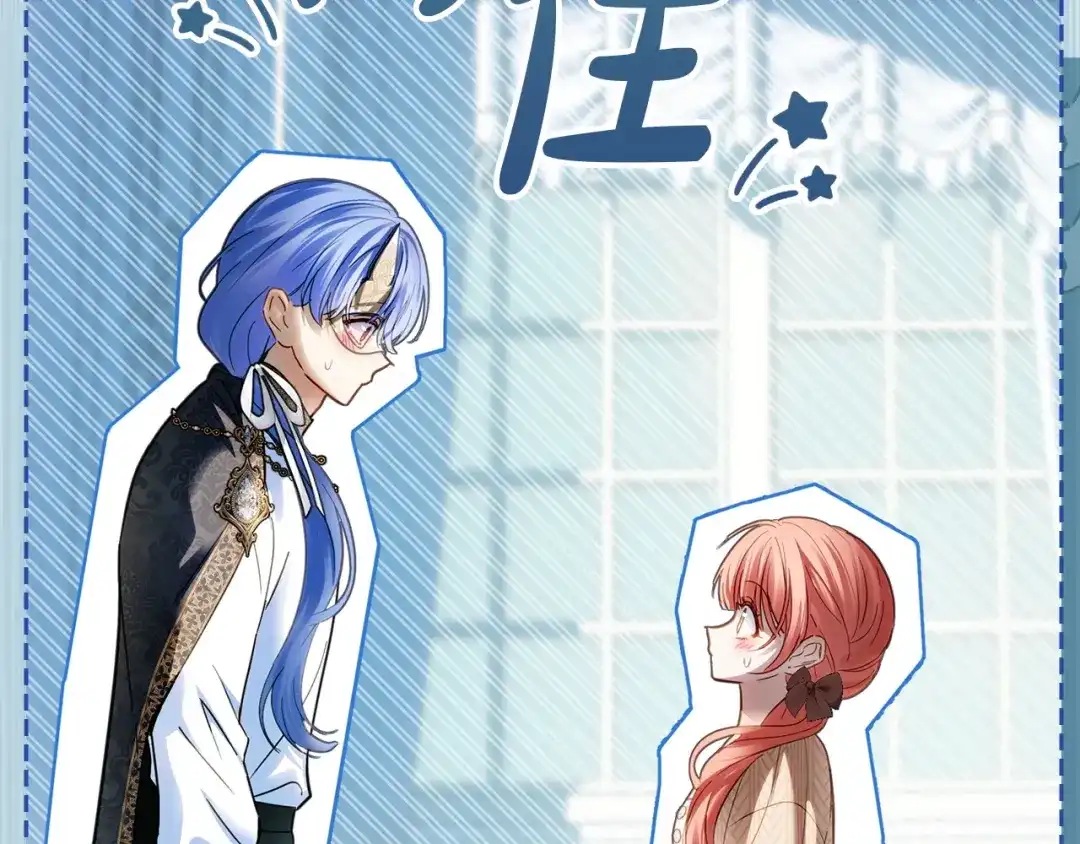 第427页