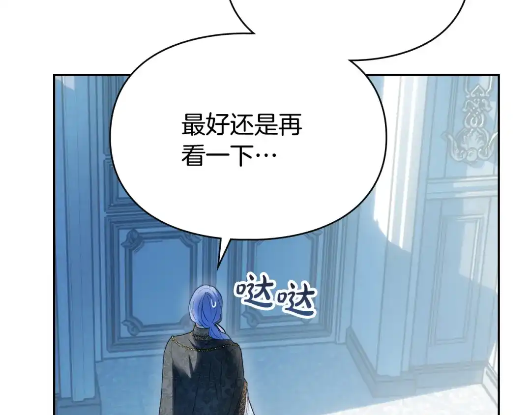 第487页