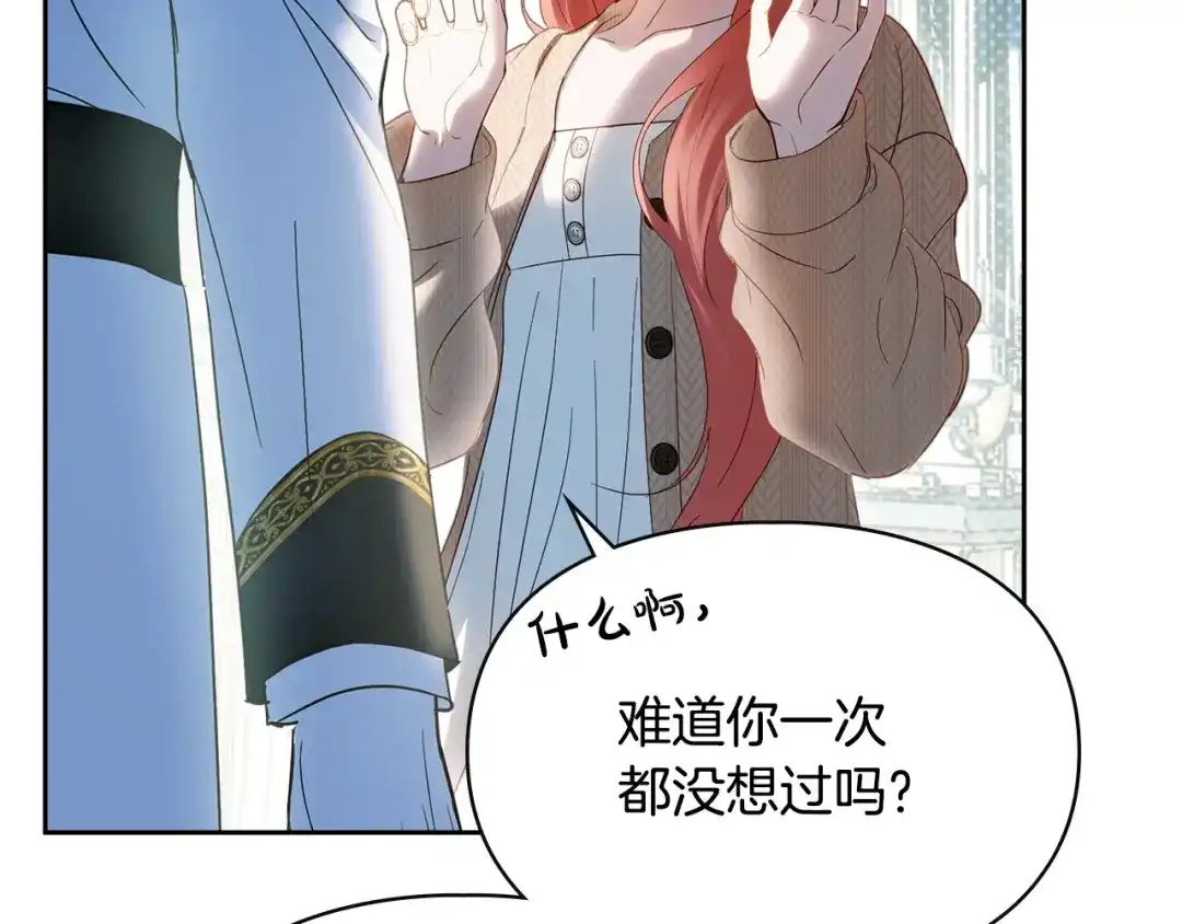 第535页