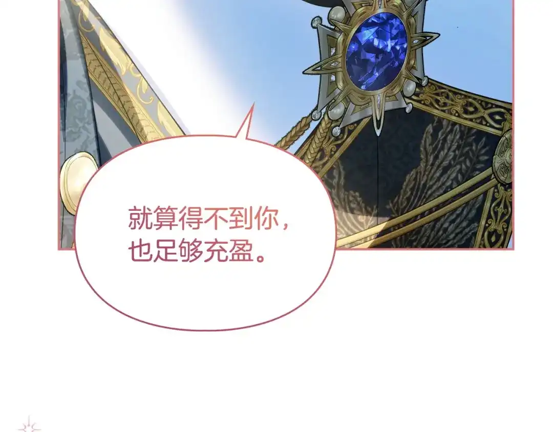第583页