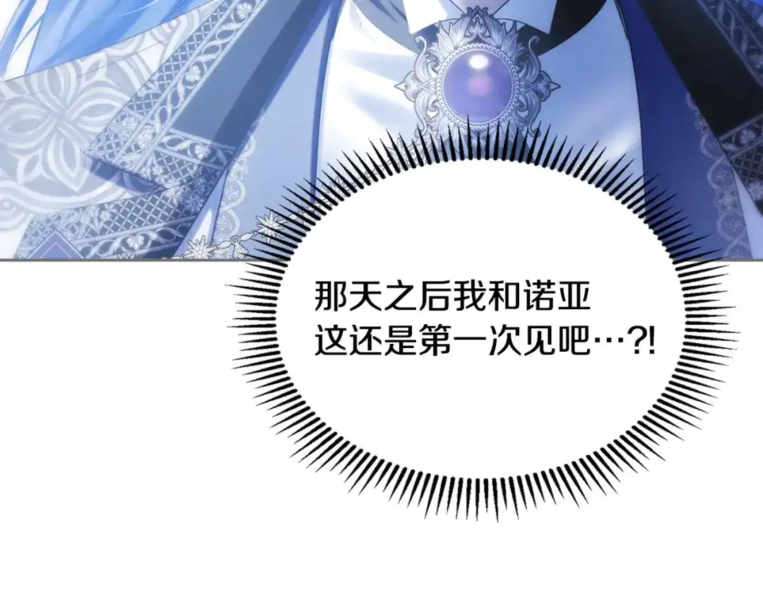 第447页