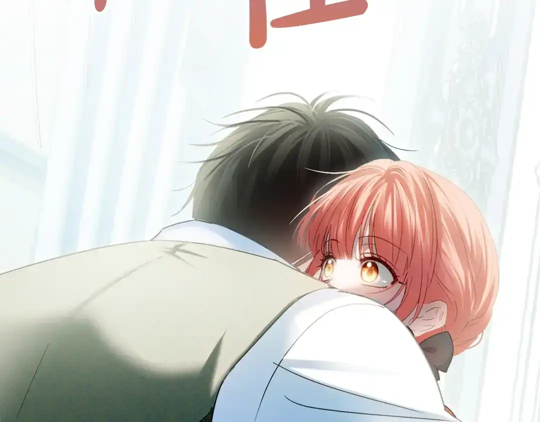 第213页