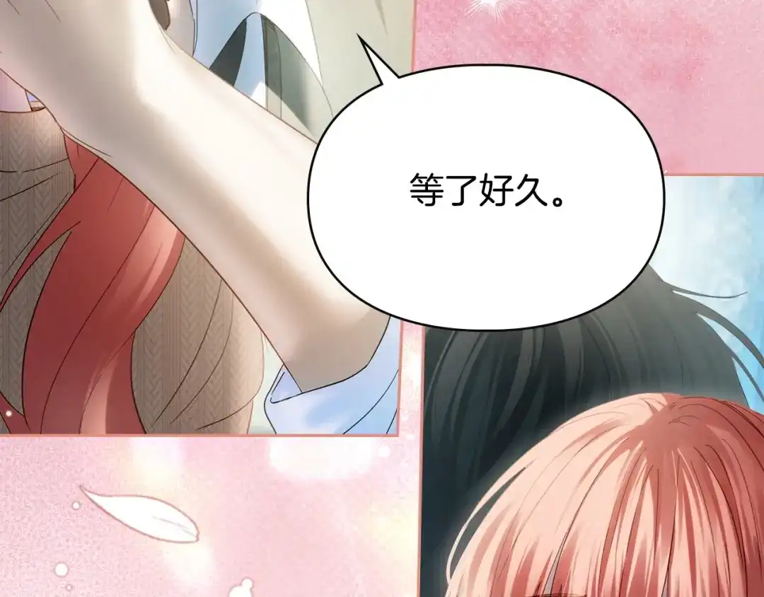 第228页