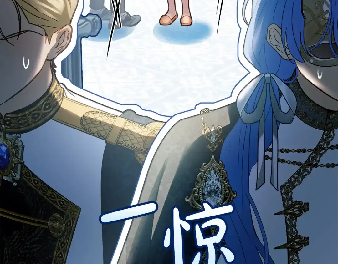 第299页