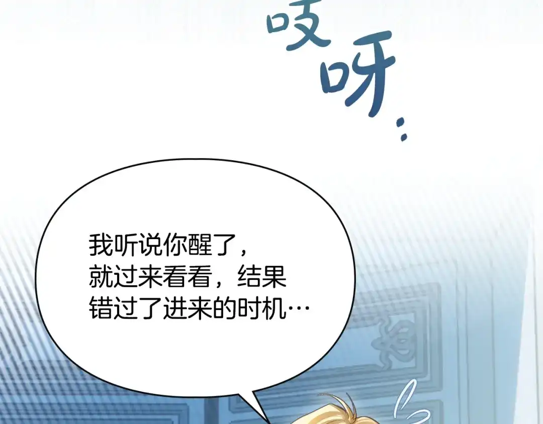 第305页