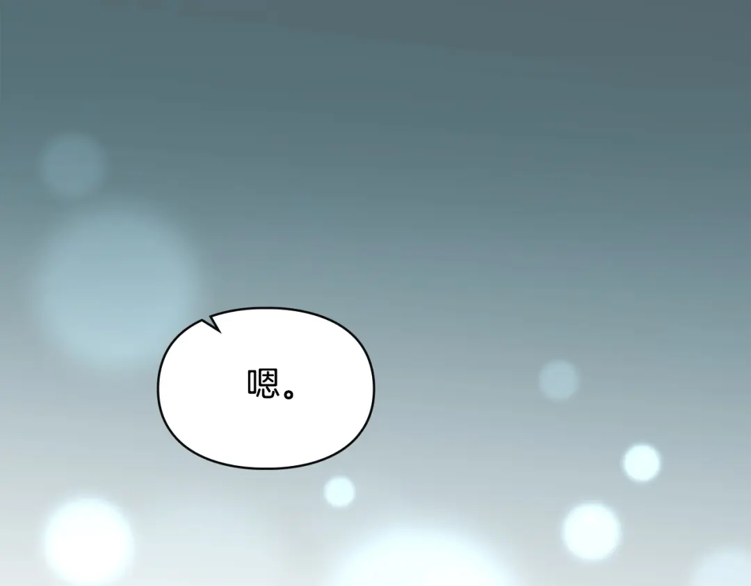 第365页