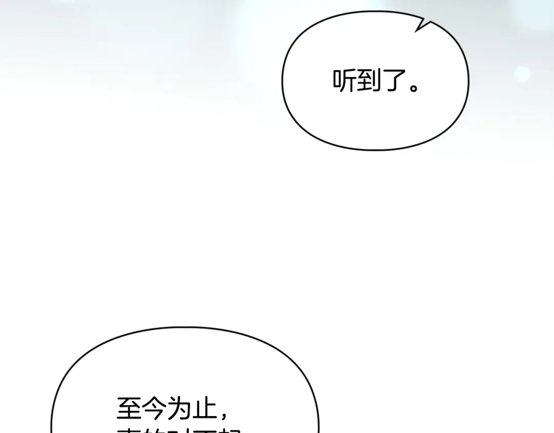 第368页