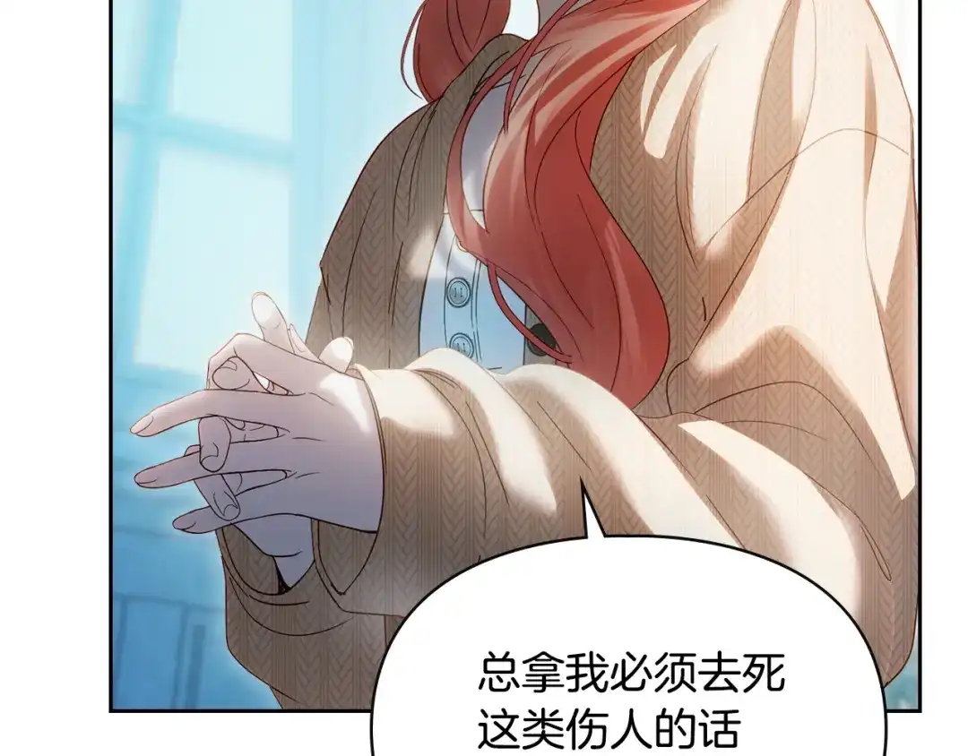 第374页