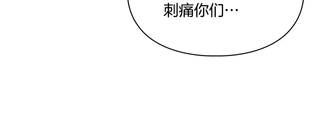 第377页