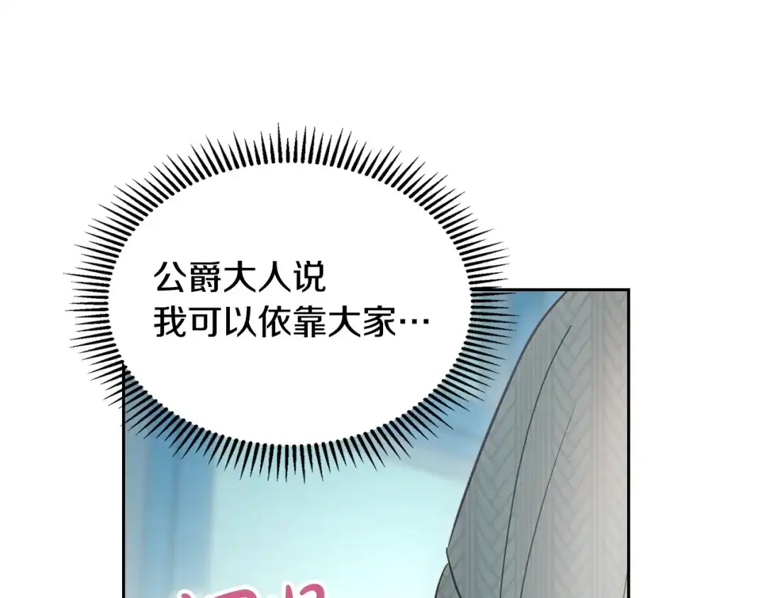 第380页
